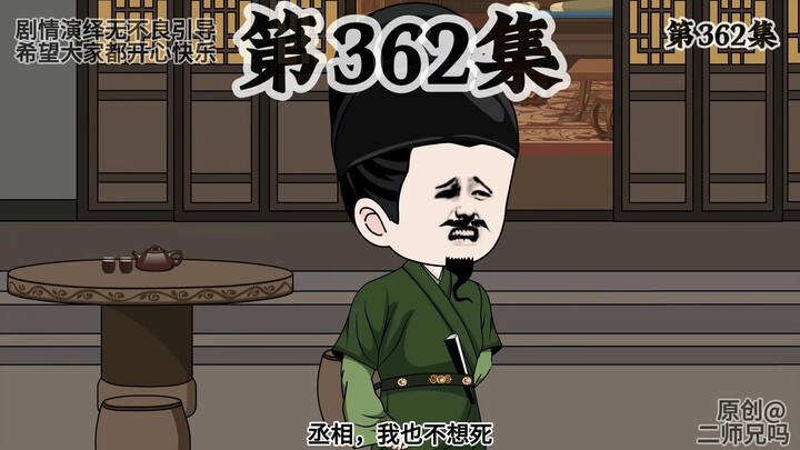 神秘人浮出水面。