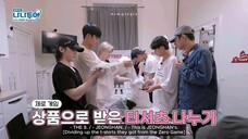 NTWS 2-1 (eng sub)