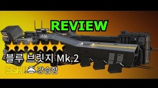 Review Tàu Blue Bridge MK 2 | Có nên build? || Counter: Side