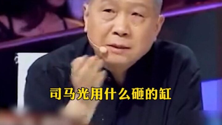 Nữ giáo sư Đại học Bắc Kinh diễn giải sai lệch lịch sử, bị Mã Vị Đô “dạy dỗ” ngay tại chỗ.