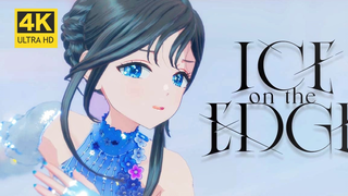 [2026 / Figure Skating / Gold Medalist Choreography] ICE on the EDGE Multi-Plot & Multiple Endings F