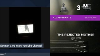 ALL HIGHLIGHTS: The Rejected Mother • June 28, 2025 | Magpakailanman
