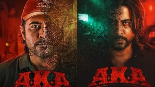 AKA (আকা) | Afran Nisho | Vicky Zahed | hoichoi