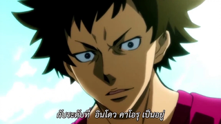 【DAYS】ตอนที่ 10