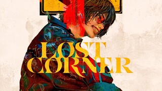 【米津玄师/中日歌词】新专「LOST CORNER」首发新曲「RED OUT」【无损音质】