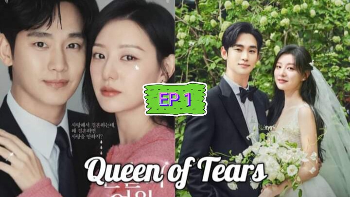 QUEEN OF TEARS EP1 (ENG SUB)