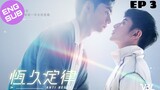 🇹🇼 Anti Reset | HD Episode 3 ~ [English Sub]