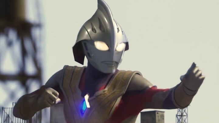 Ultraman Trissus OP revealed