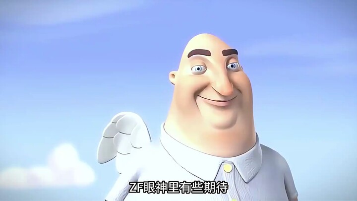 الملَك أم الشيطان؟ الفارق أحيانًا مجرد لحظة واحدة: «استئناف إلى الجنة»