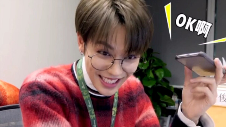 【Lin Yanjun】Lin: Manja tanpa bentuk adalah yang paling mematikan · Yanjun