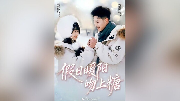 ÁNH NẮNG NGỌT NGÀO