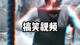 来一个老子扇一个