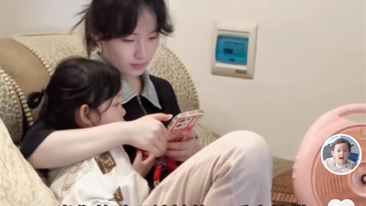 When your child is being looked after by her post-00s aunt | Who would have thought the wool would e