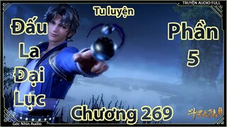 Đấu La Đại Lục phần 5 chương 269 | Trùng sinh Đường Tam