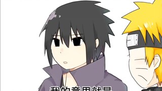 [佐鸣]恰拉助超绝求婚