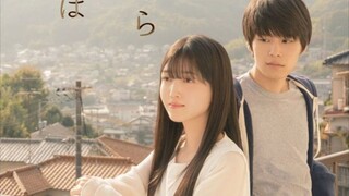 Sayonara Konbanwa (2022) Eng Sub