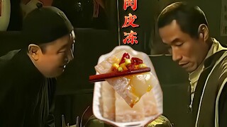 文三确实是涨行市了，都吃得起猪皮冻了！