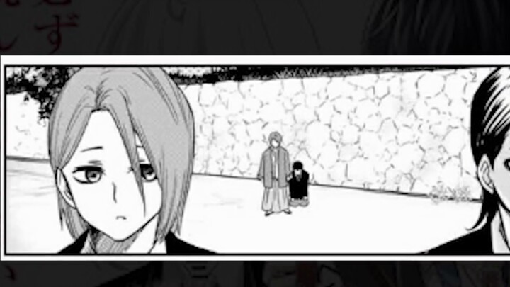 A very sweet love comic, The Tragic Bully, Issue 43