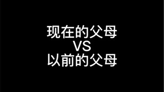 It's just a toy, is it really necessary to make such a big deal out of it...