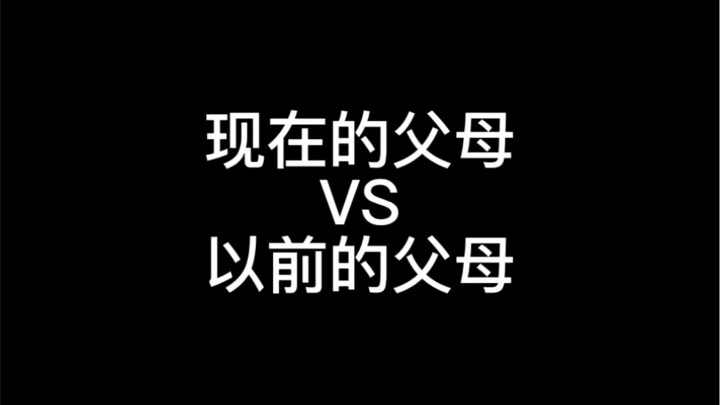 It's just a toy, is it really necessary to make such a big deal out of it...