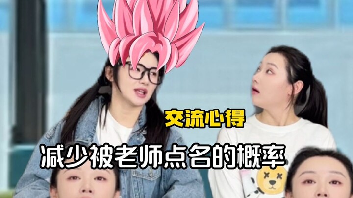 เพิ่งจบก็ย้อมผมแล้ว