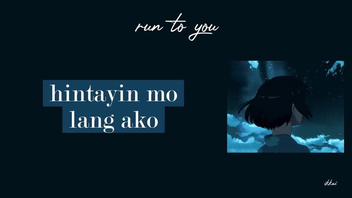 run to you - seventeen - tagalog cover