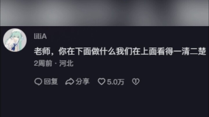 People with a fear of heights really can’t handle this at all!