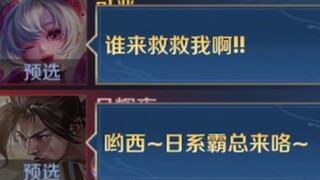 《คีมแบบนิดหน่อย》เมื่อคีมมาเจอกับที่หนีบ 2.0…