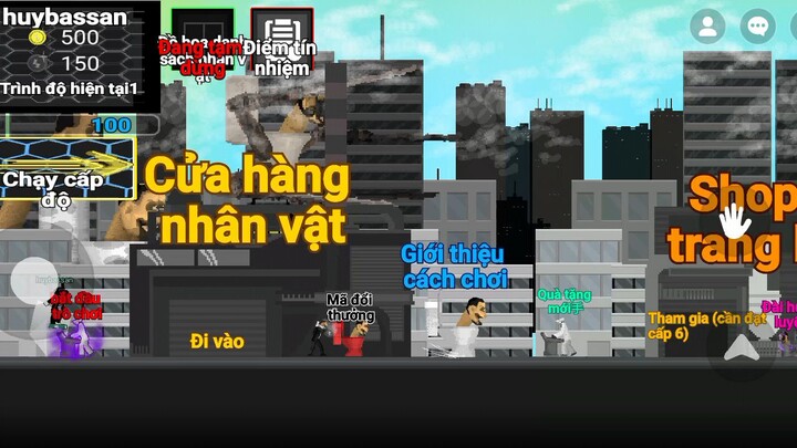 #BuildaGame #多元对抗 #34514023