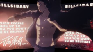[Amv] (Attack On Titan) Melawan Titan Tanpa Rasa Ragu!
