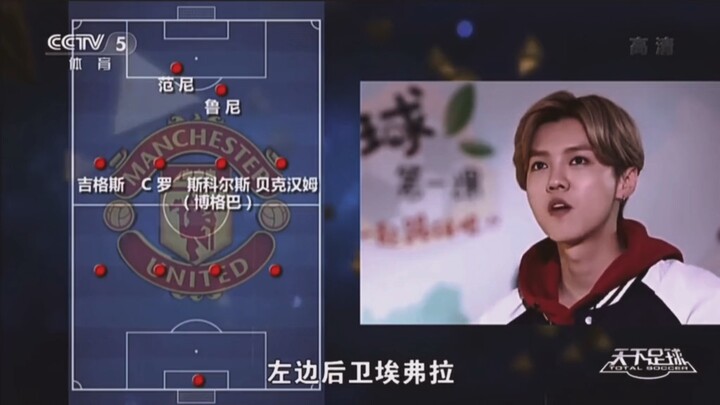 "谁都这套阵容的含金量"
