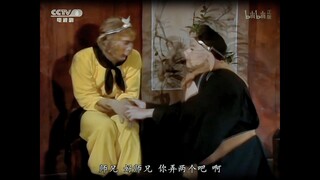 回头重看，这对师兄弟西行路上真欢乐啊...