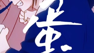 "Ta là người duy nhất có thể bắt nạt tên khốn Hijikata đó. Ta sẽ giết bất cứ kẻ nào dám động vào ta.