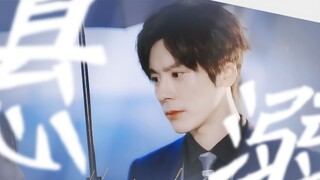 Ôi trời! Sẽ là lãng phí tài năng nếu khuôn mặt này không được sử dụng để vào vai một nhân vật phản d