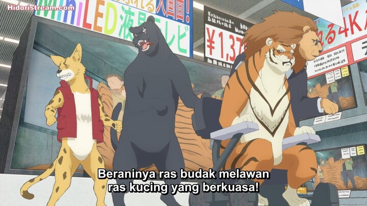 Uchuujin MuuMuu (Me and the Alien MuuMuu) eps 17 sub indo
