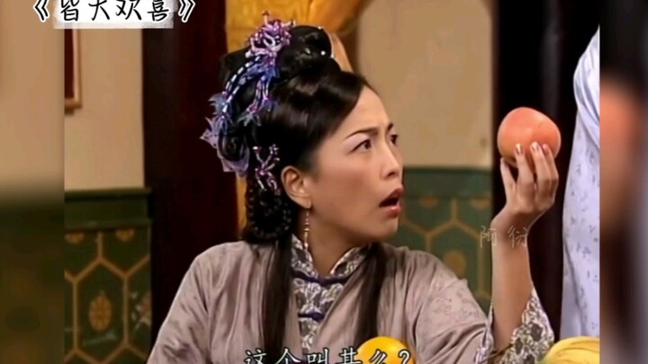 ภาษาอังกฤษคุณภาพสูงของชาวกว่างตง