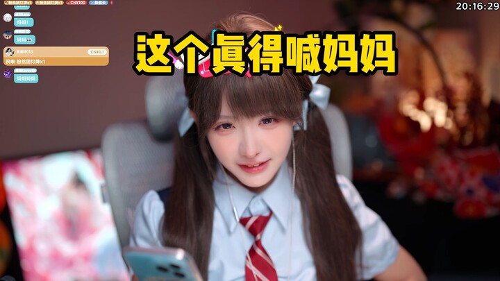 【Zhen Li】Next, I’m going to make some sounds that’ll have you all calling for Mom!