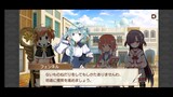 Kirara Fantasia Season 2 Chapter 2 - You Can Rely on the Bodyguard? Part 6