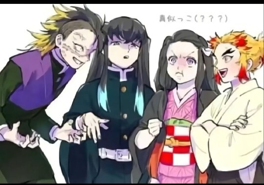 Hình minh họa Thanh Gươm Diệt Quỷ