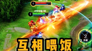 Crouching Dragon and Phoenix