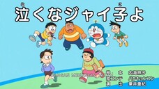 Doraemon jangan menangis jaiko