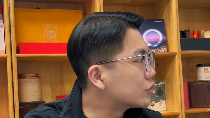 Saat programmer berbicara dengan nada bicara DouBao
