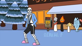 [MAD][Re-creation]Jika Sans bujangan memenuhi syarat|<Undertale>