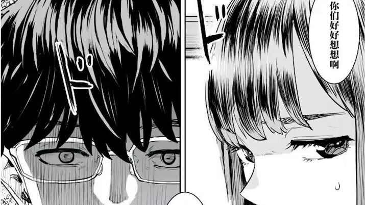 【Berbagi Komik Harta Karun #9】♥Sepuluh Komik Cinta yang Layak Dibaca <4>♥