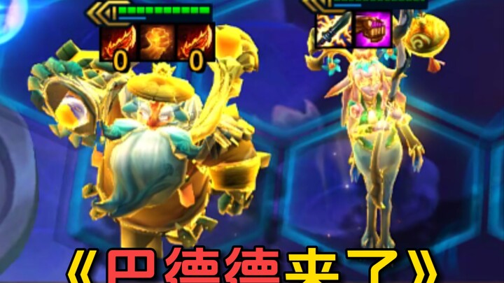 【ลูกน้องตัวเล็ก】“พ่อเมตตา ลูกกตัญญู”