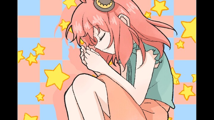 【间谍过家家/描改手书】集星少女阿尼亚《扉をあけて》——当小樱遇上阿尼亚☆