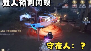 Semakin besar gelombang, semakin mahal ikan