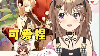 我都不敢在外面打开碧蓝航线【陽向葵ゅか】