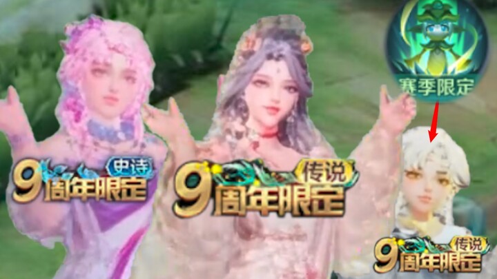 ⚡️جلستُ متربّعًا في العشب لمدة 9 سنوات⚡️