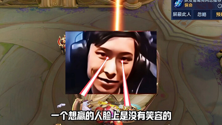 Liu Bei seperti terkena kutukan Meng Lei, mencuri kristal tanpa adanya pasukan di jalur.